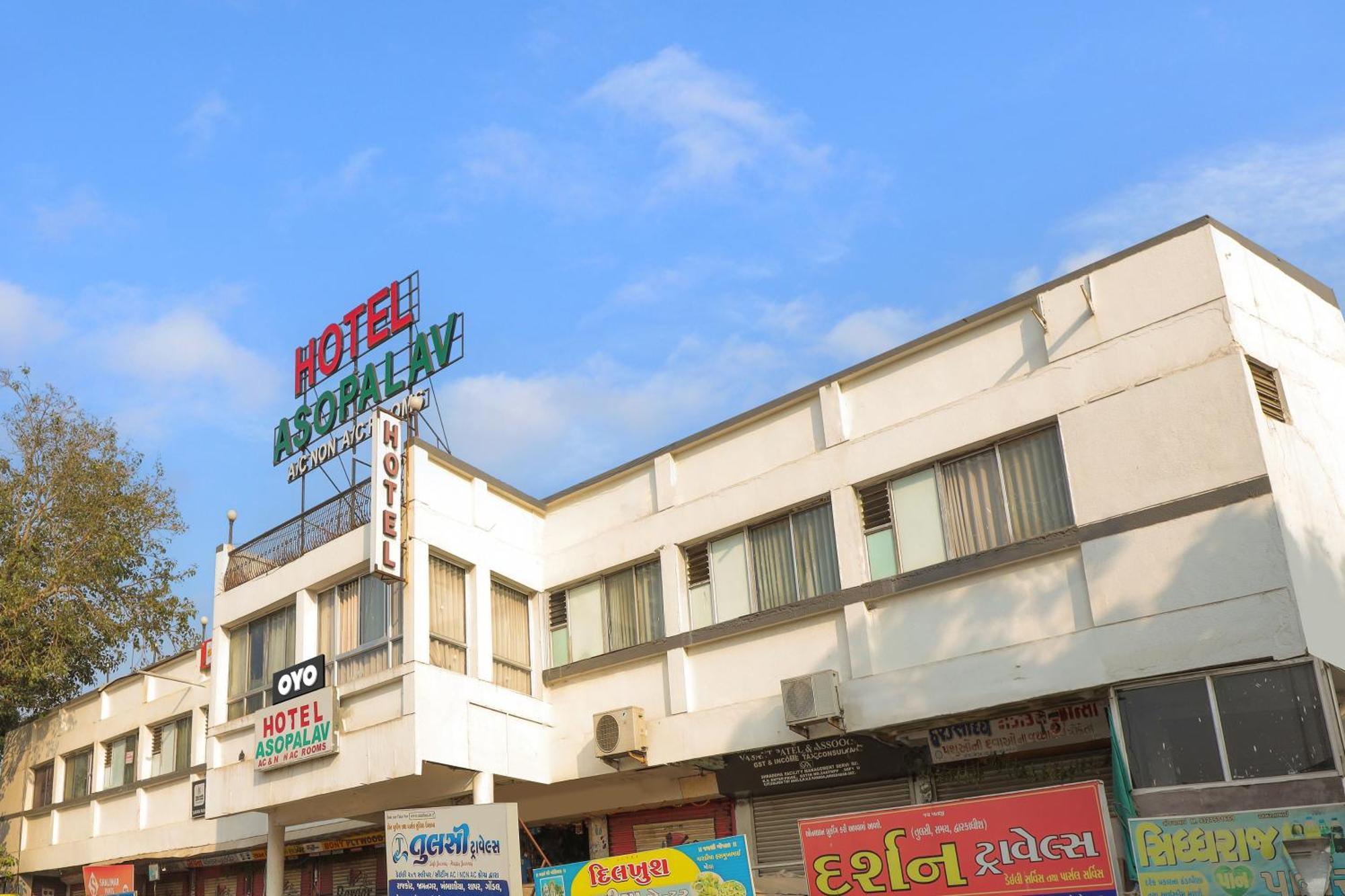 Hotel O Asopalav Naroda Dış mekan fotoğraf